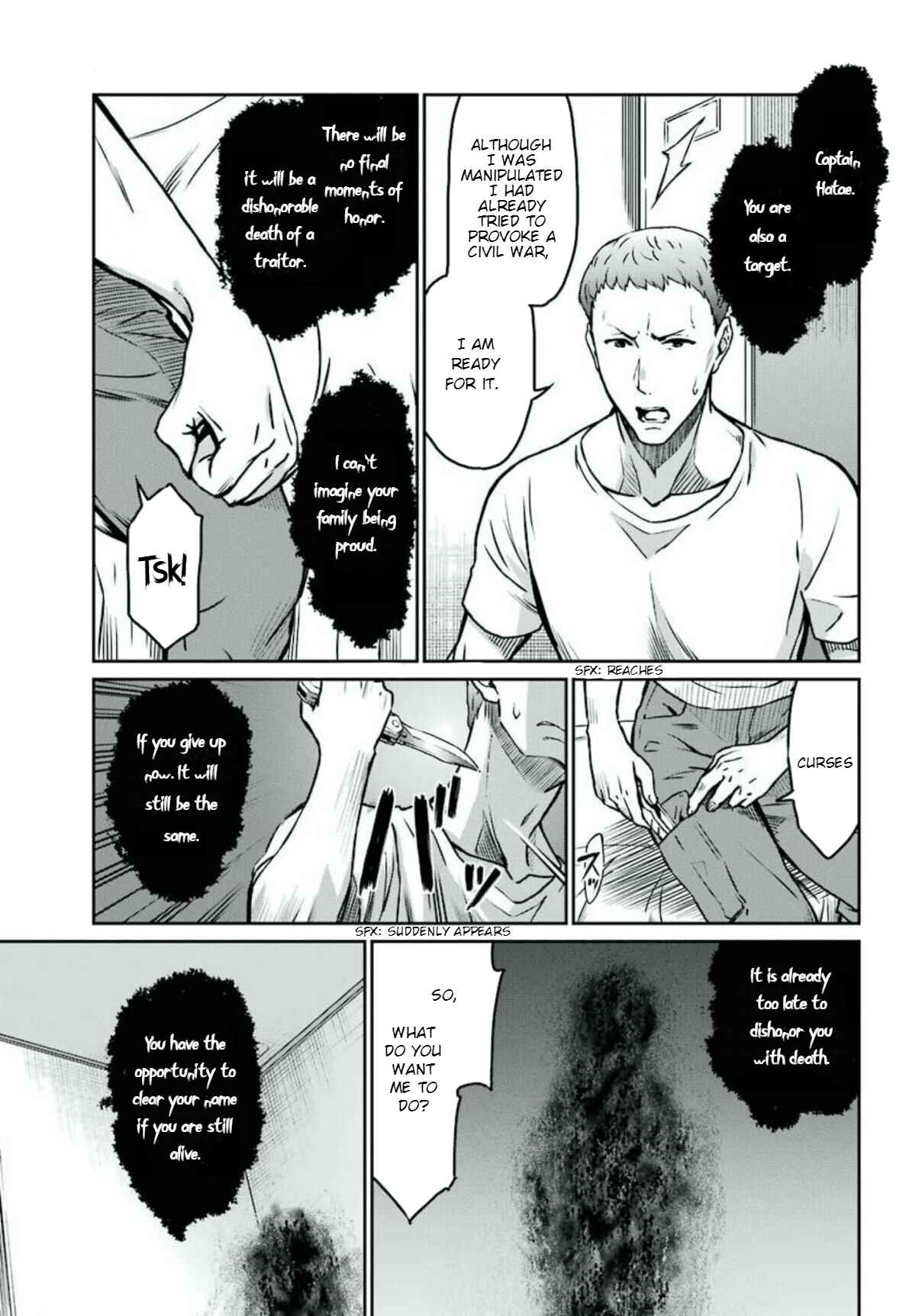 Mahouka Koukou no Rettousei - Yotsuba Keishou-hen Chapter 4 - Page 7