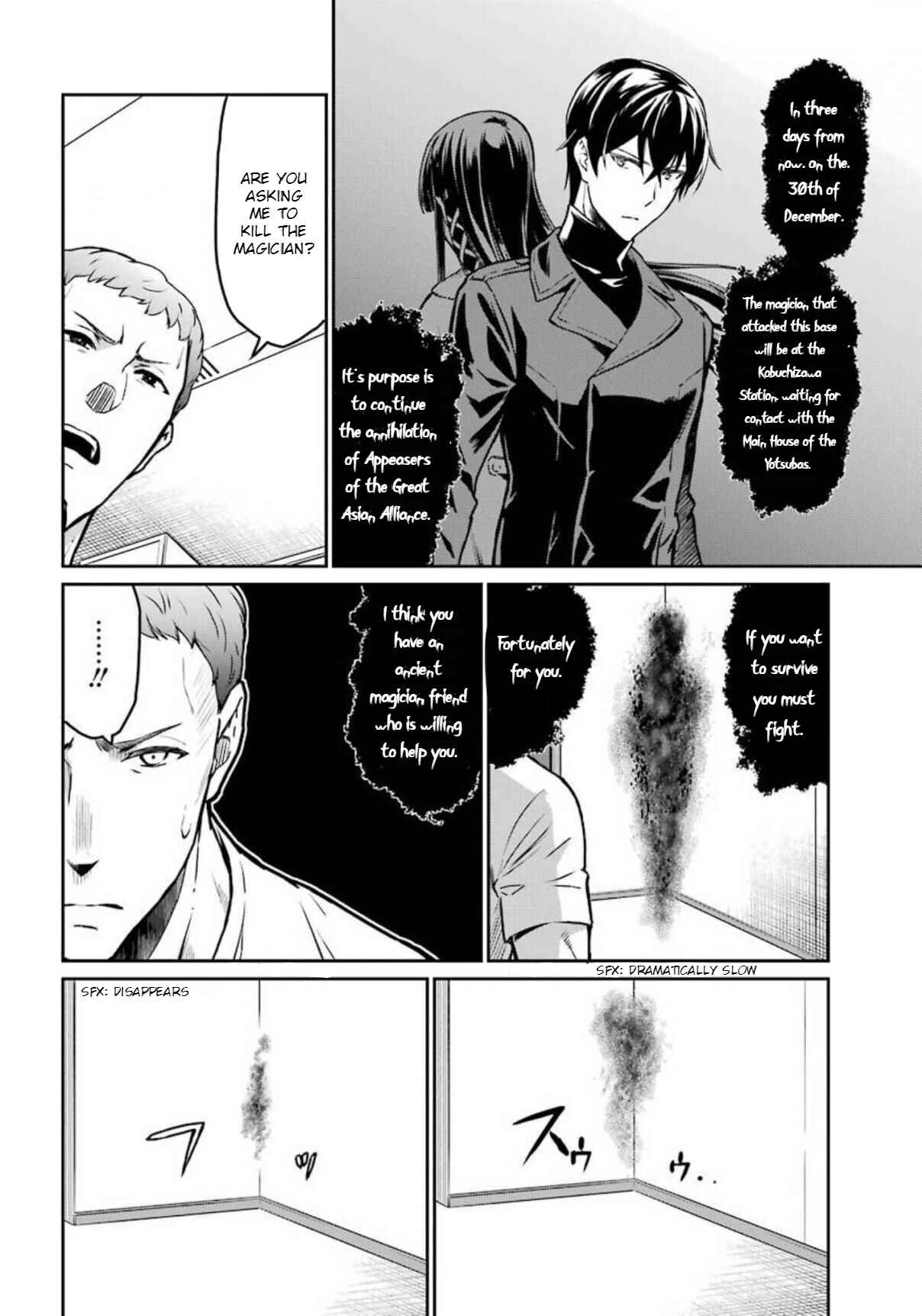 Mahouka Koukou no Rettousei - Yotsuba Keishou-hen Chapter 4 - Page 8