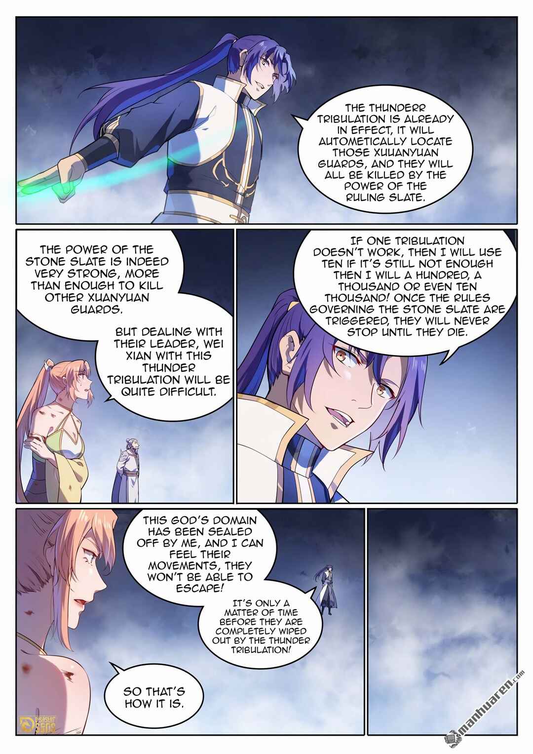 Bǎiliàn Chéngshén Chapter 1117 - Page 3