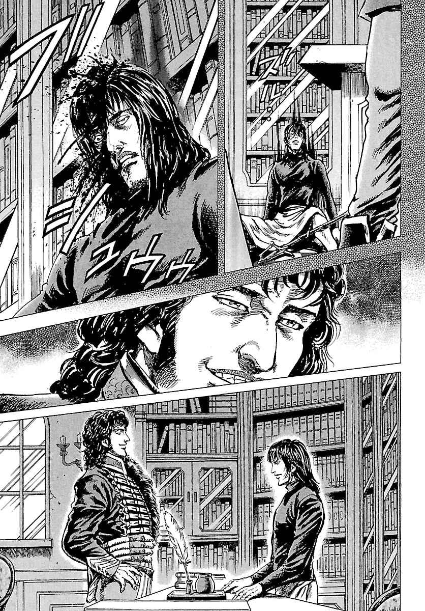 Napoleon - Age of the Lion Chapter 37 - Page 15