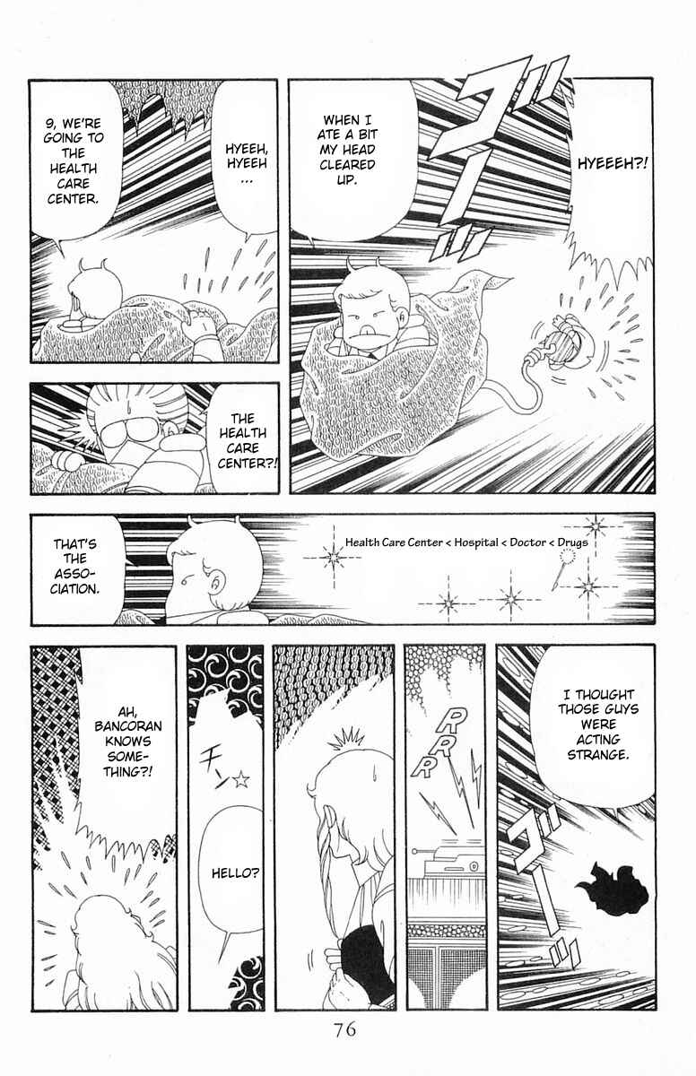 Patalliro! Chapter 204.3 - Page 12