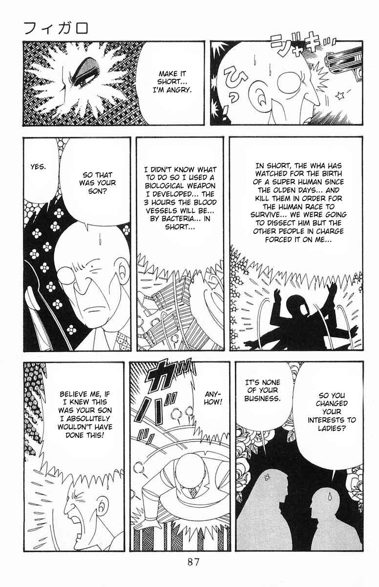 Patalliro! Chapter 204.3 - Page 23