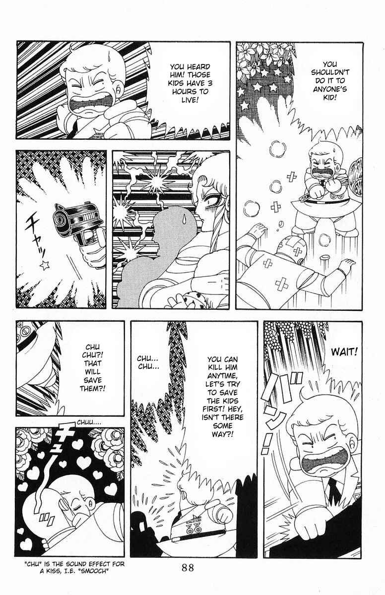 Patalliro! Chapter 204.3 - Page 24