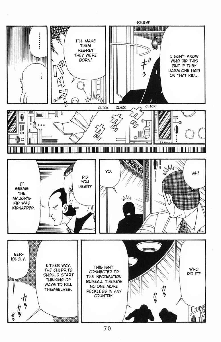 Patalliro! Chapter 204.3 - Page 6