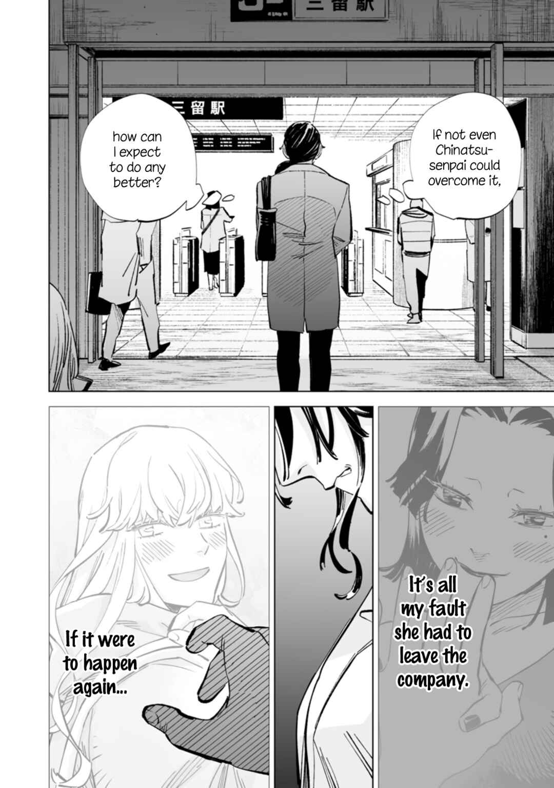 Ayaka-chan wa Hiroko-senpai ni Koishiteru Chapter 22 - Page 10