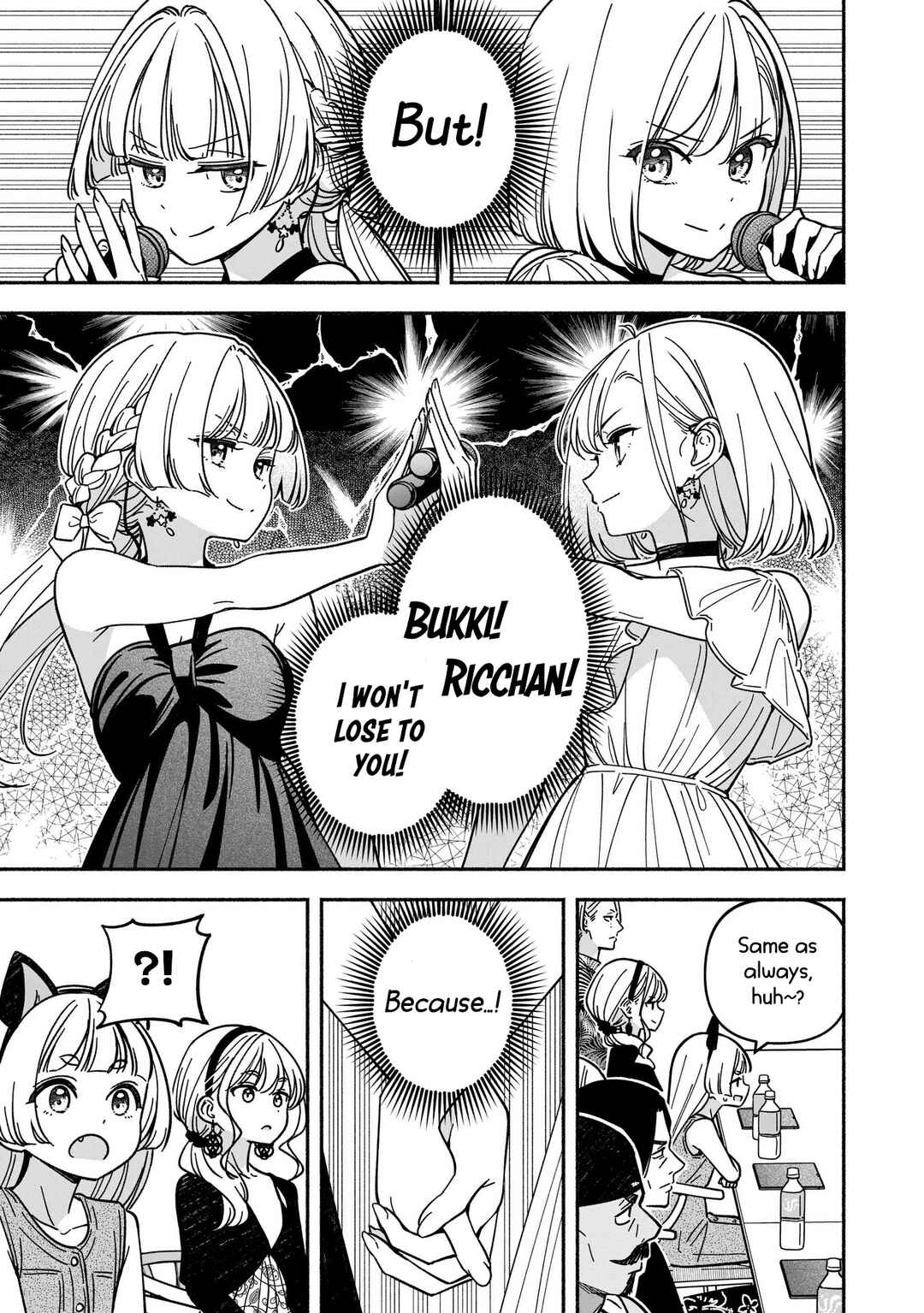 IDOL×IDOL STORY! Chapter 65 - Page 14