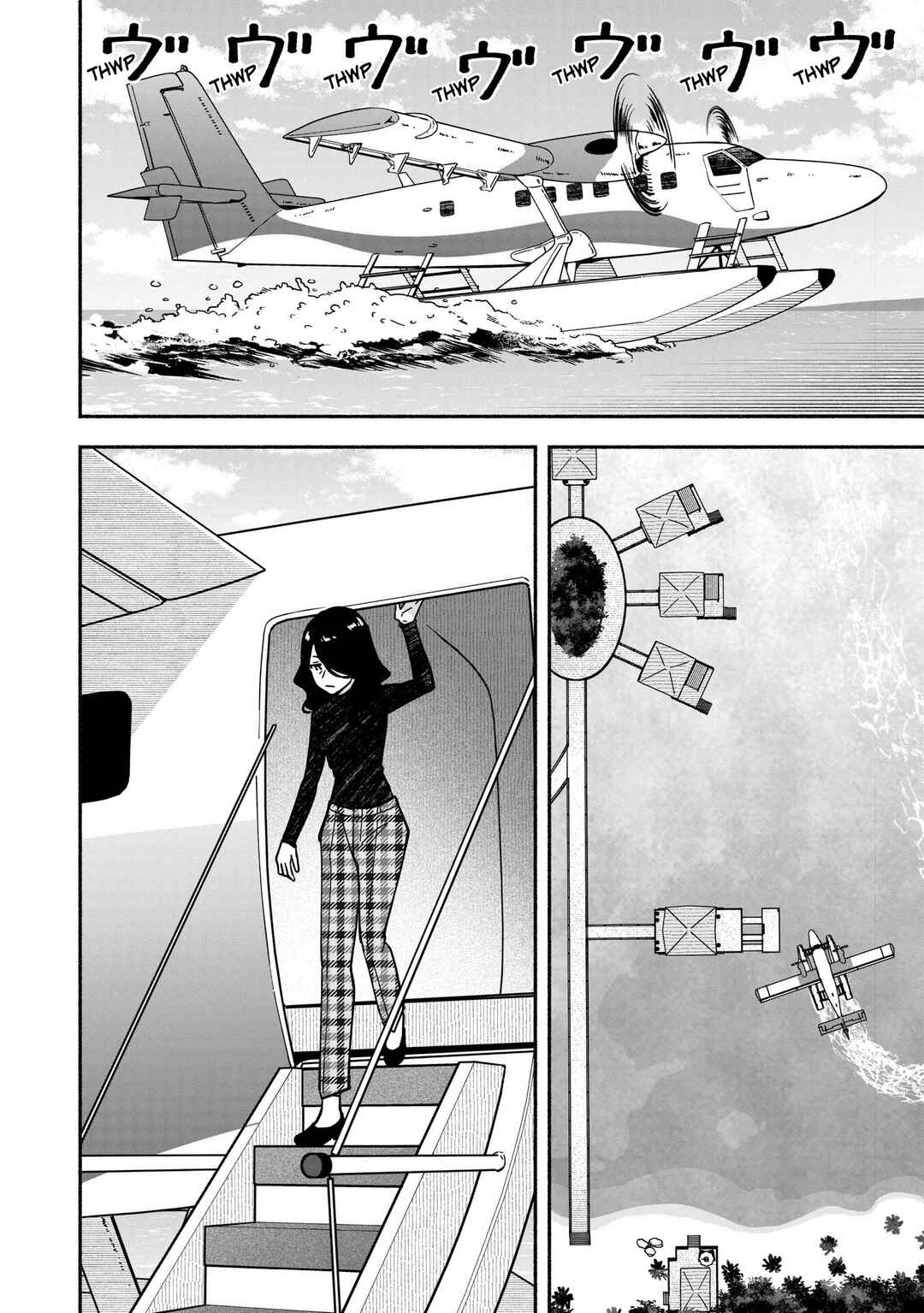 IDOL×IDOL STORY! Chapter 65 - Page 23