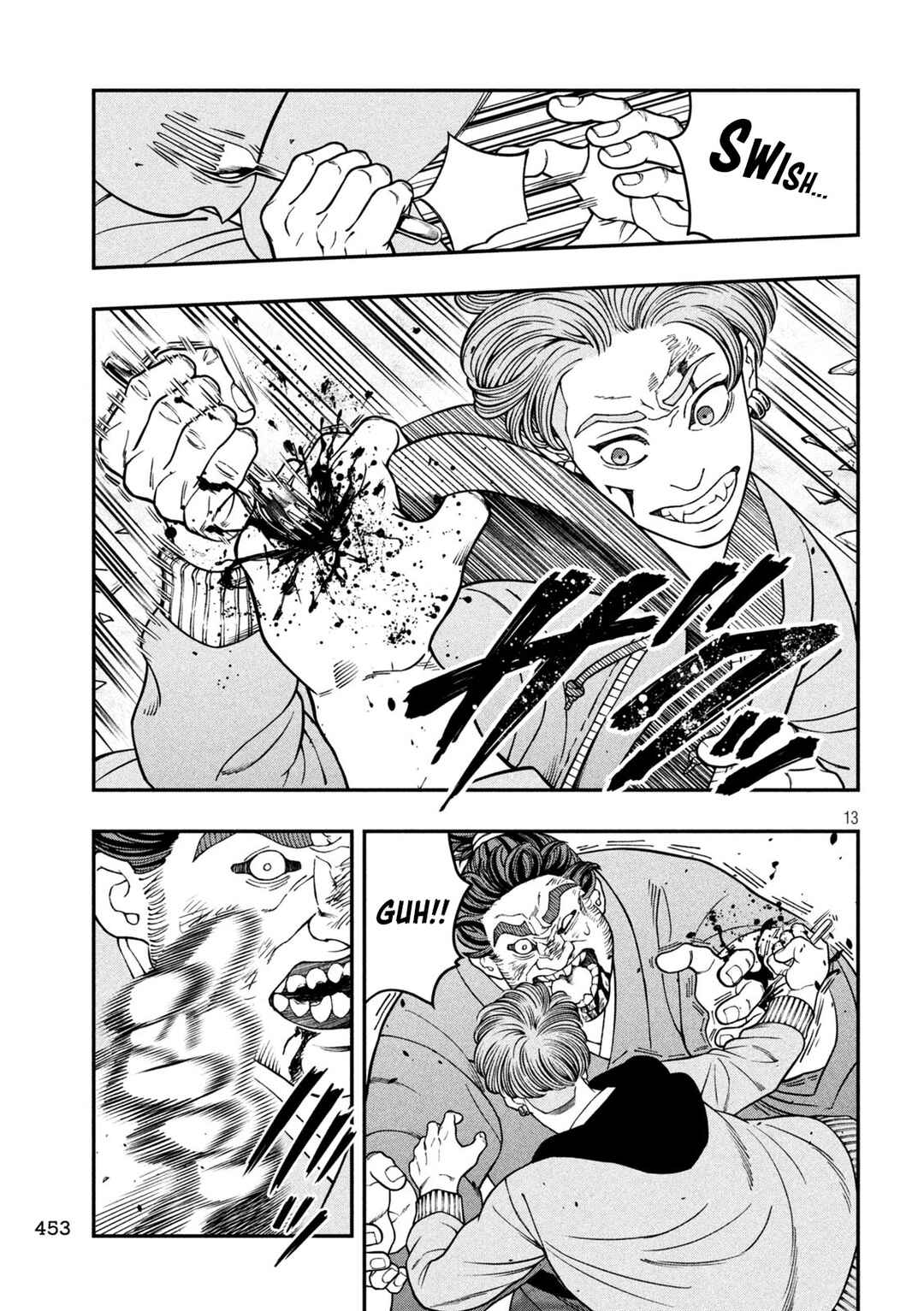 Jin Kakutou Haouden Chapter 20 - Page 13
