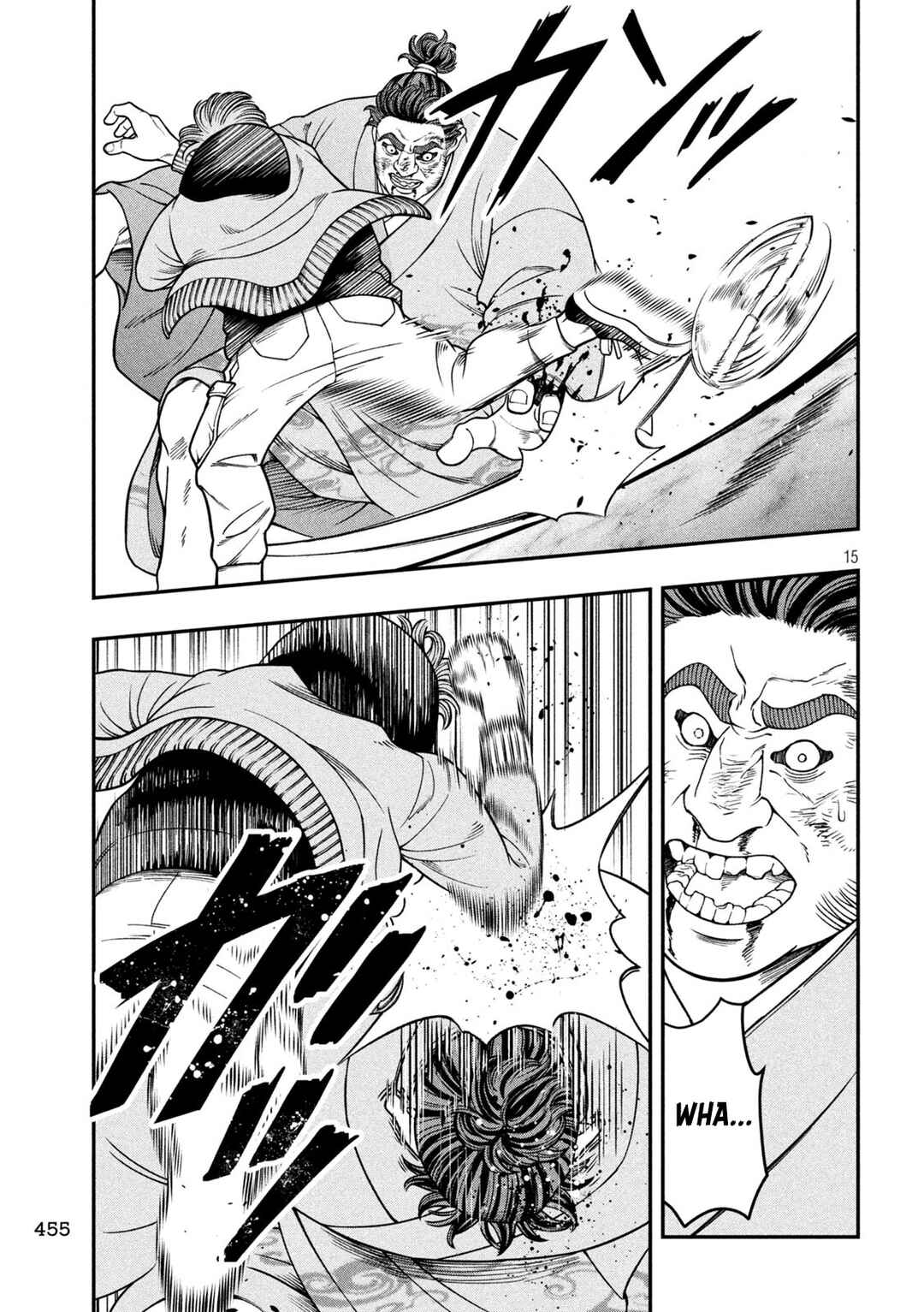 Jin Kakutou Haouden Chapter 20 - Page 15