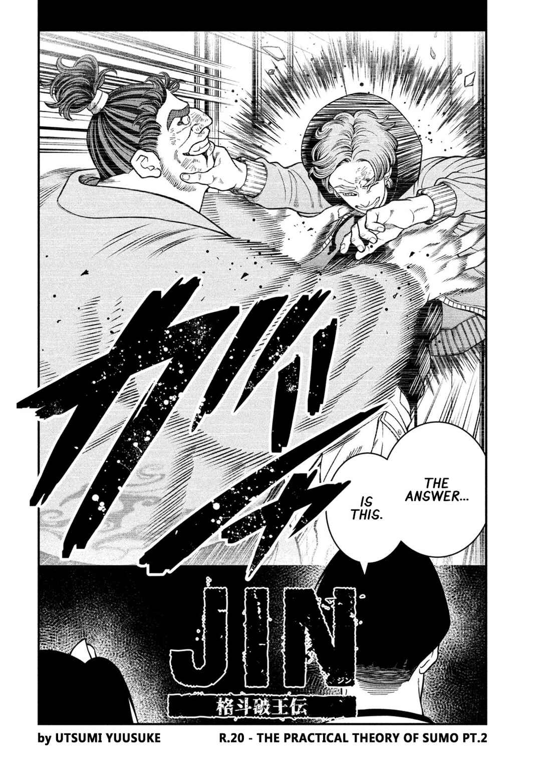 Jin Kakutou Haouden Chapter 20 - Page 2