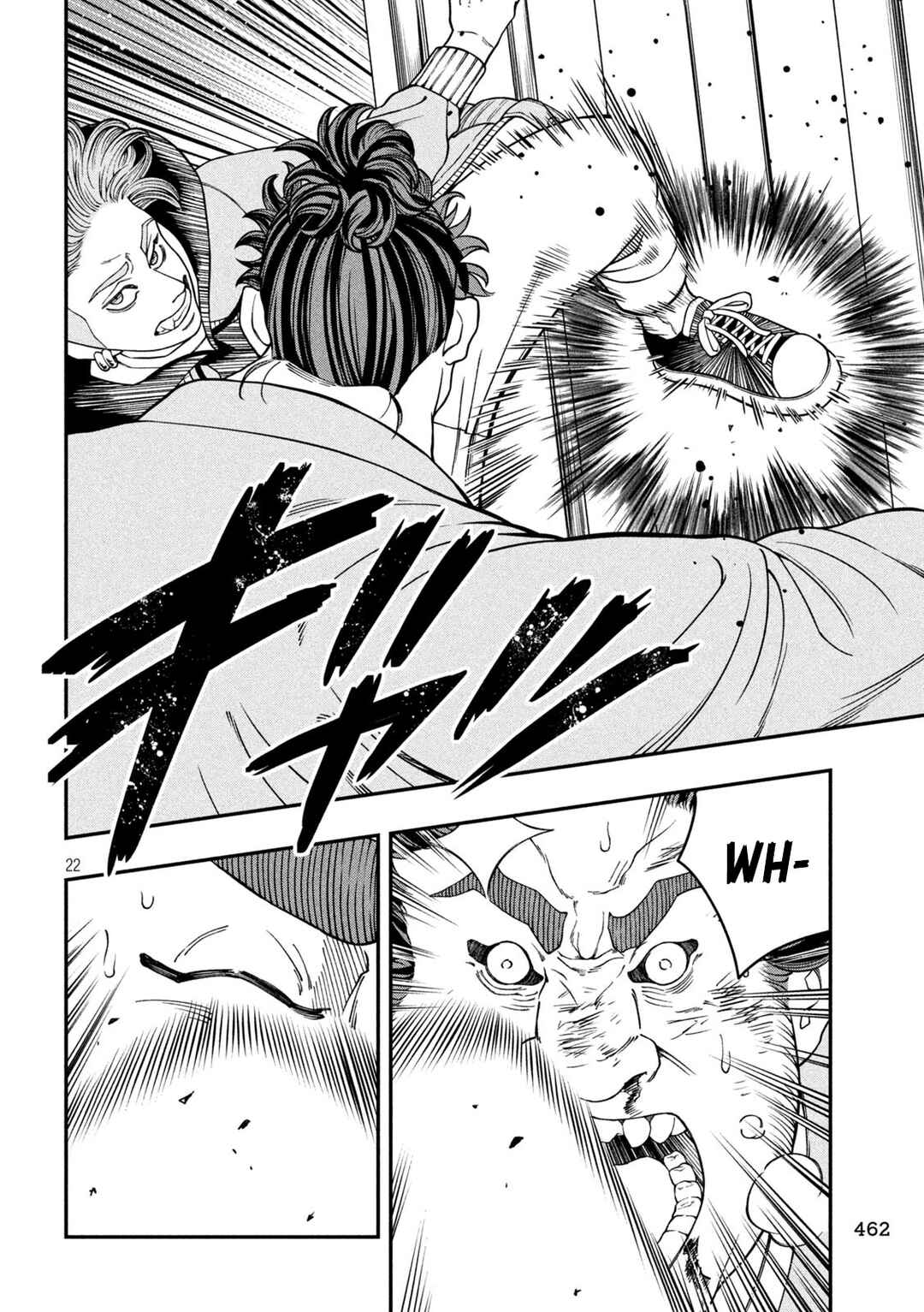 Jin Kakutou Haouden Chapter 20 - Page 22