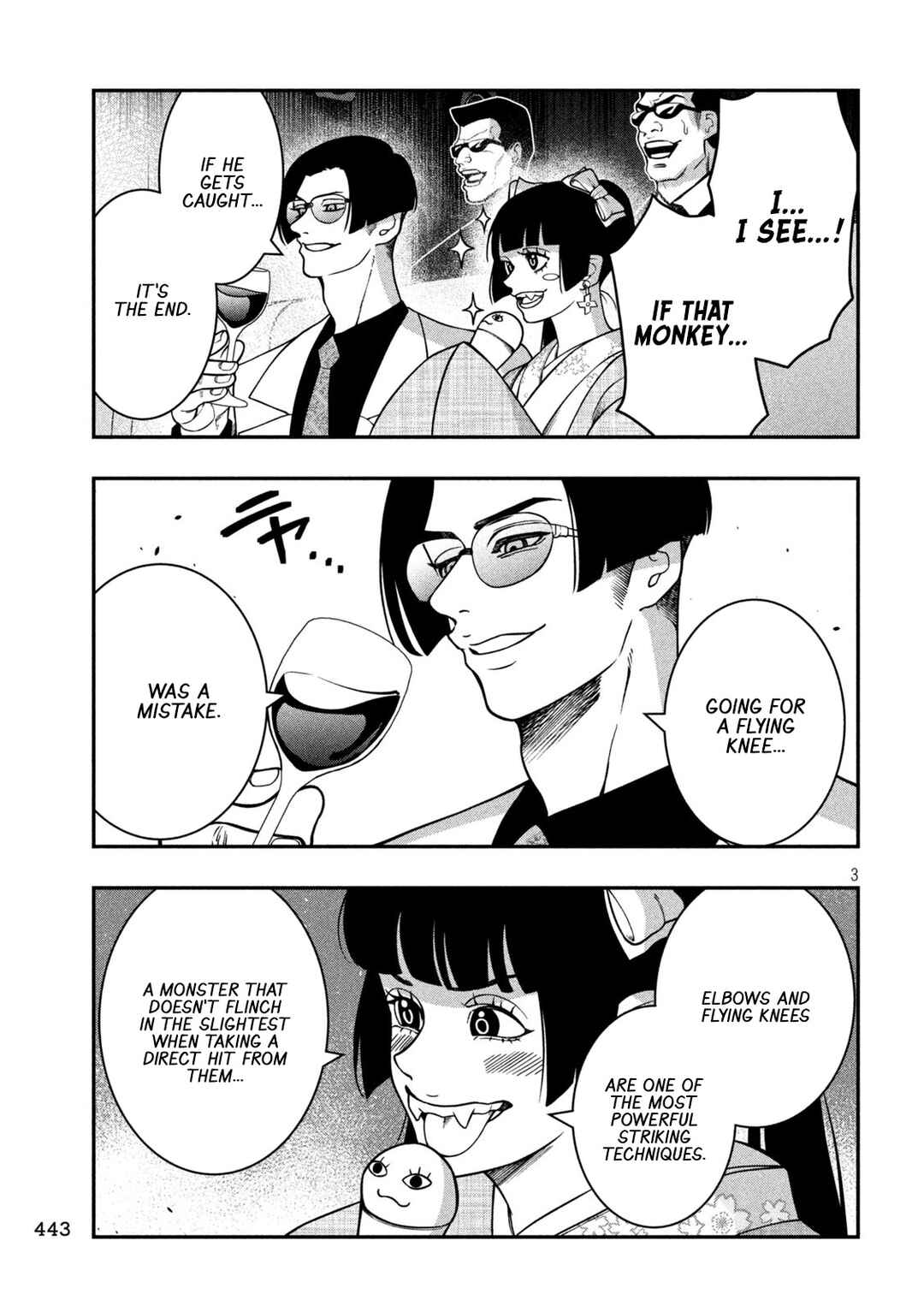 Jin Kakutou Haouden Chapter 20 - Page 3