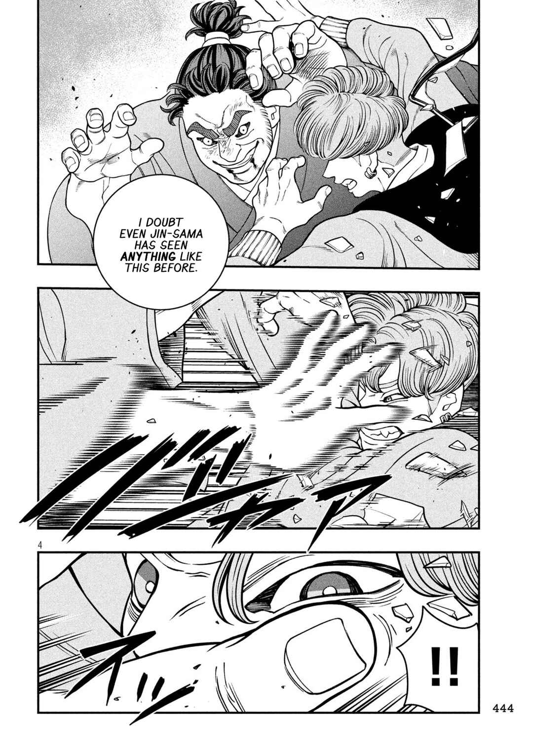 Jin Kakutou Haouden Chapter 20 - Page 4