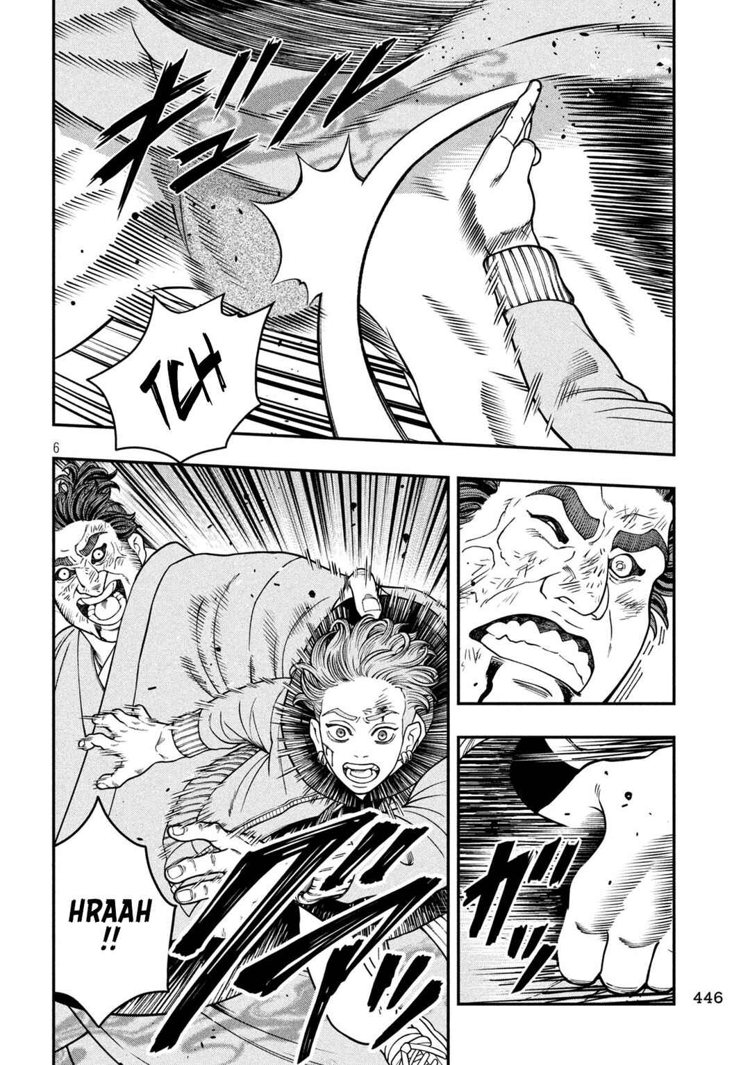 Jin Kakutou Haouden Chapter 20 - Page 6
