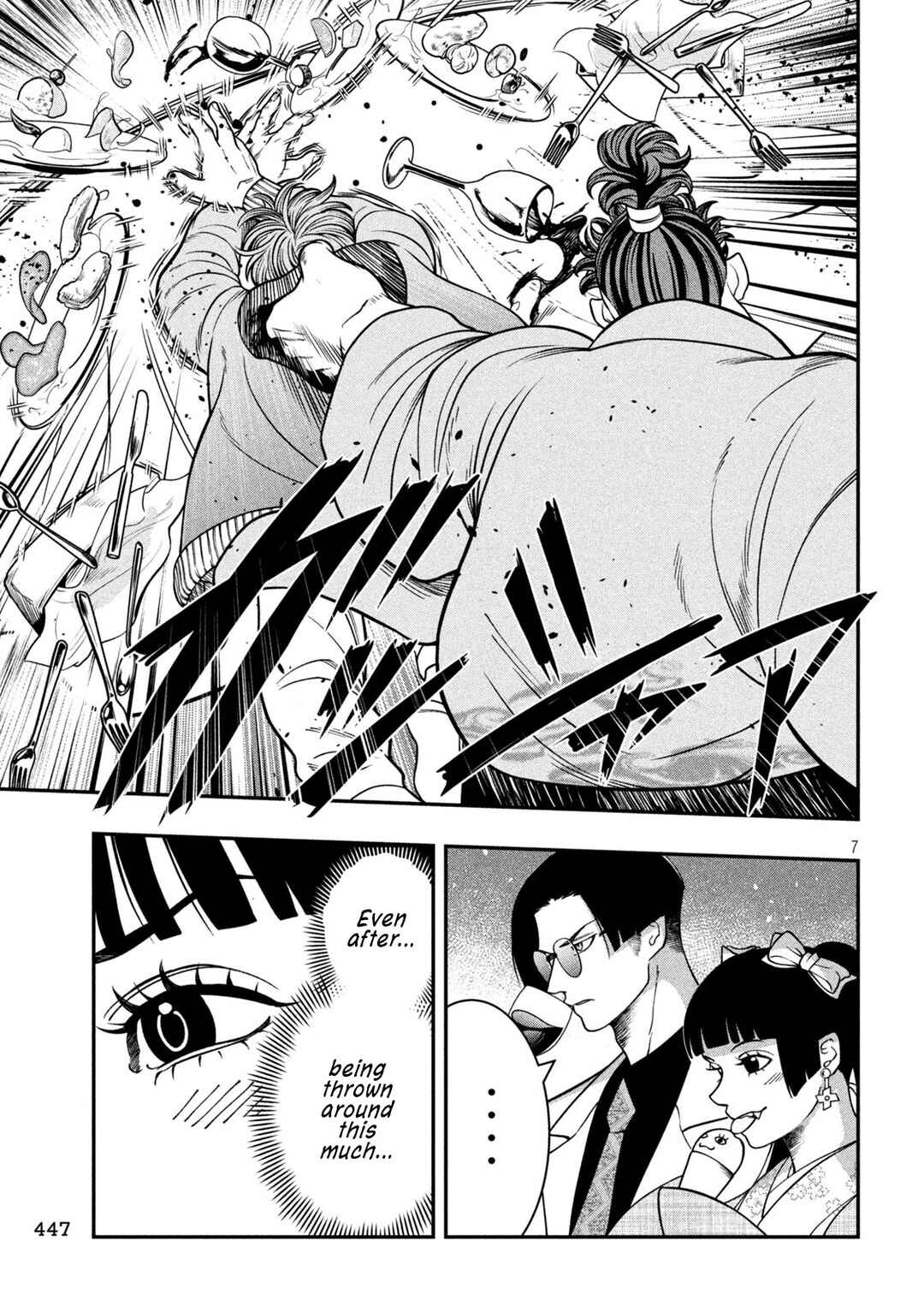 Jin Kakutou Haouden Chapter 20 - Page 7