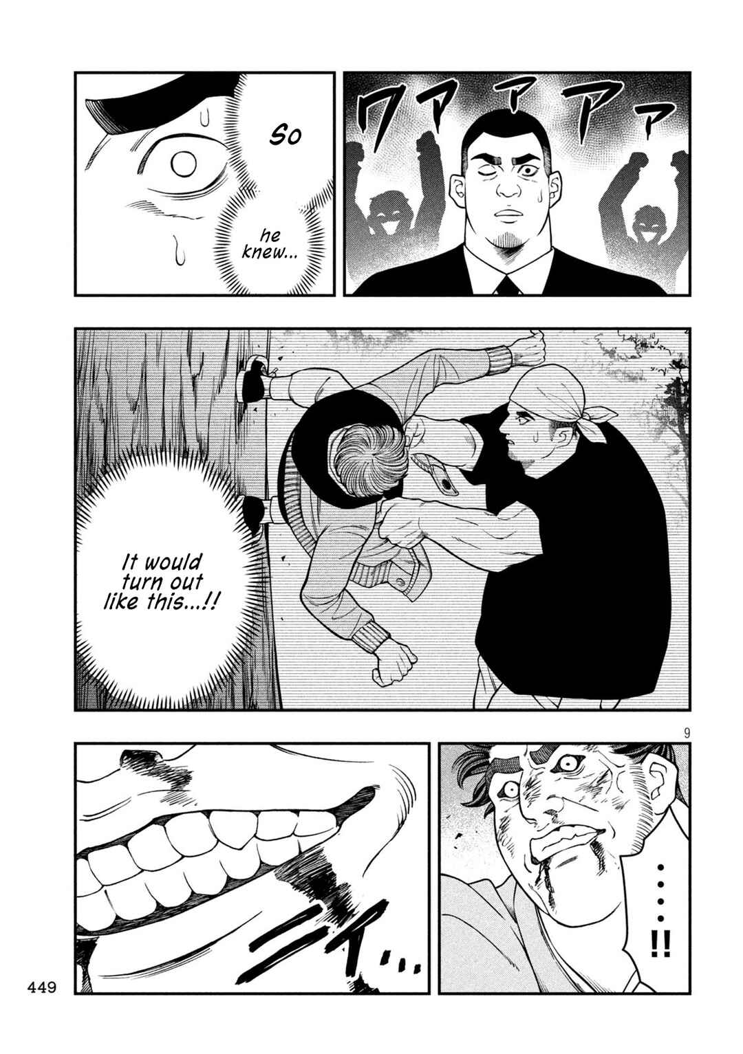 Jin Kakutou Haouden Chapter 20 - Page 9