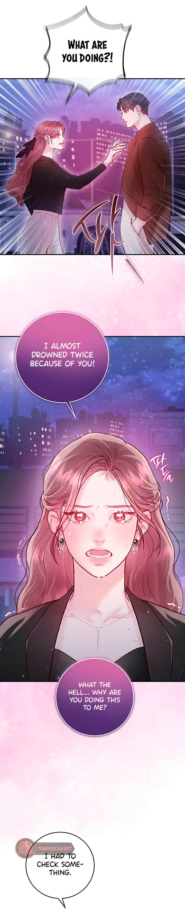 My Demon Chapter 8 - Page 12