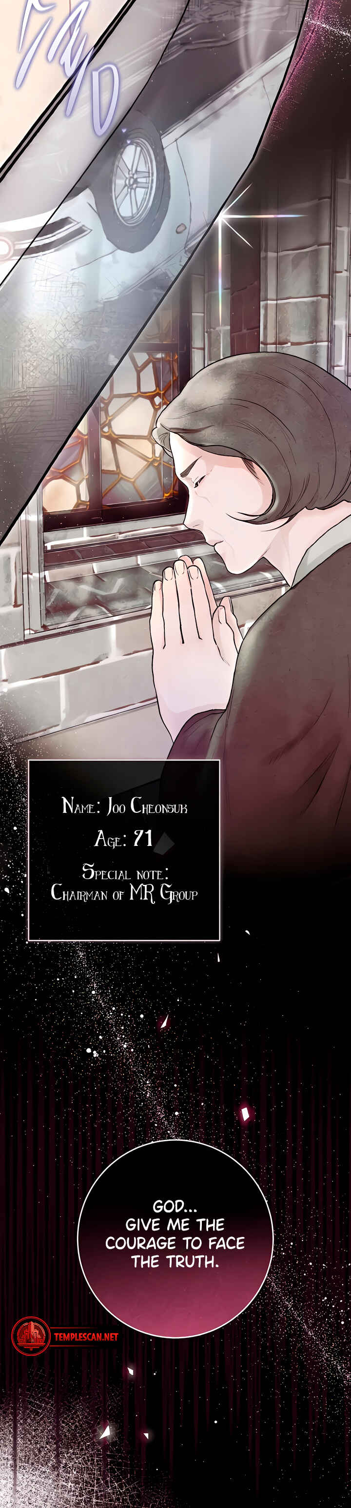 My Demon Chapter 8 - Page 23