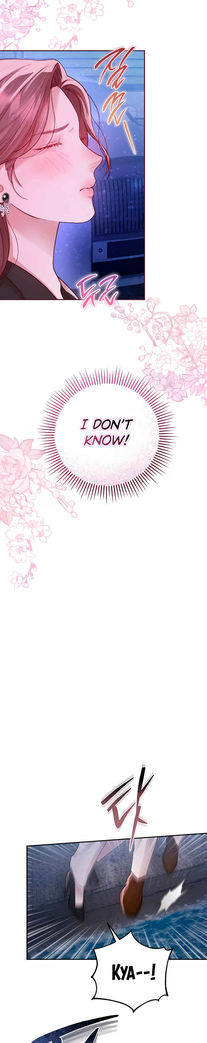 My Demon Chapter 8 - Page 6