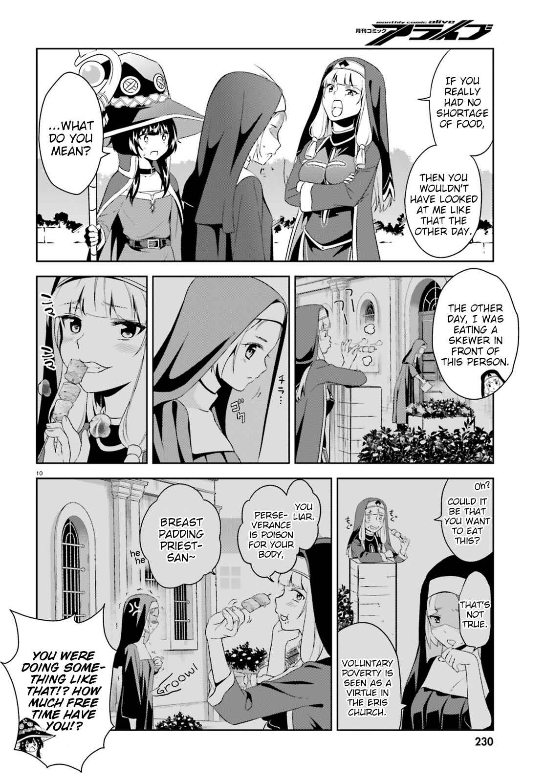 Zoku, Kono Subarashii Sekai ni Bakuen wo! Chapter 4 - Page 10