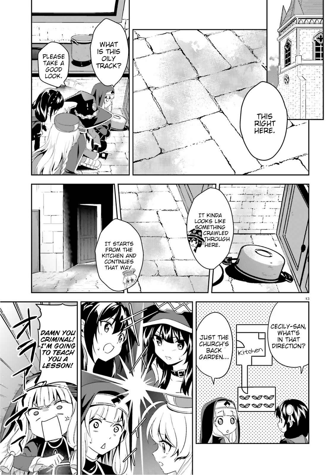 Zoku, Kono Subarashii Sekai ni Bakuen wo! Chapter 4 - Page 13