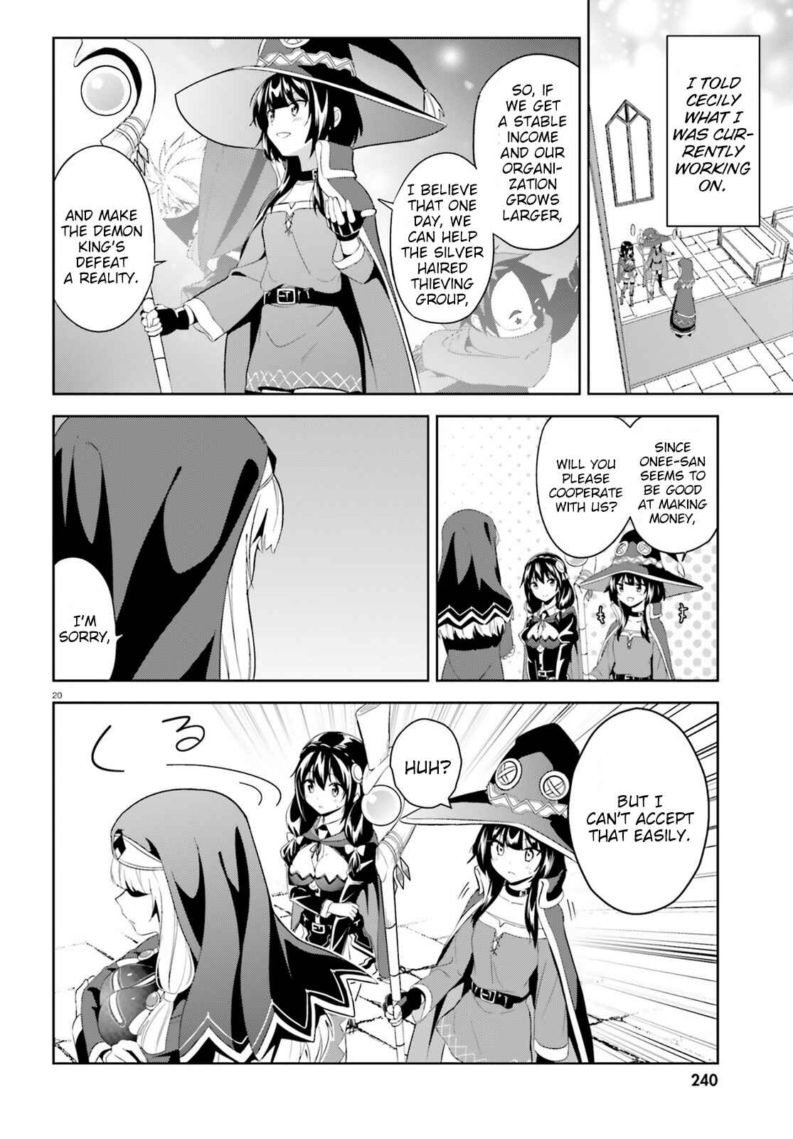 Zoku, Kono Subarashii Sekai ni Bakuen wo! Chapter 4 - Page 20