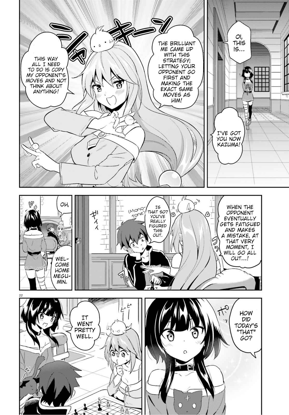 Zoku, Kono Subarashii Sekai ni Bakuen wo! Chapter 4 - Page 22