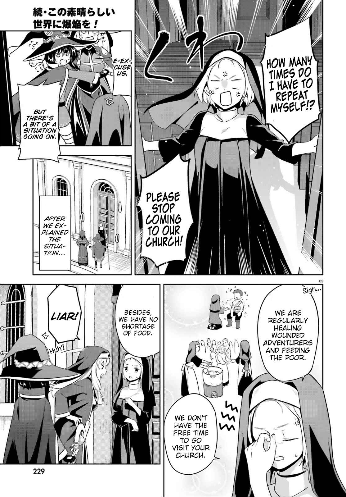 Zoku, Kono Subarashii Sekai ni Bakuen wo! Chapter 4 - Page 9