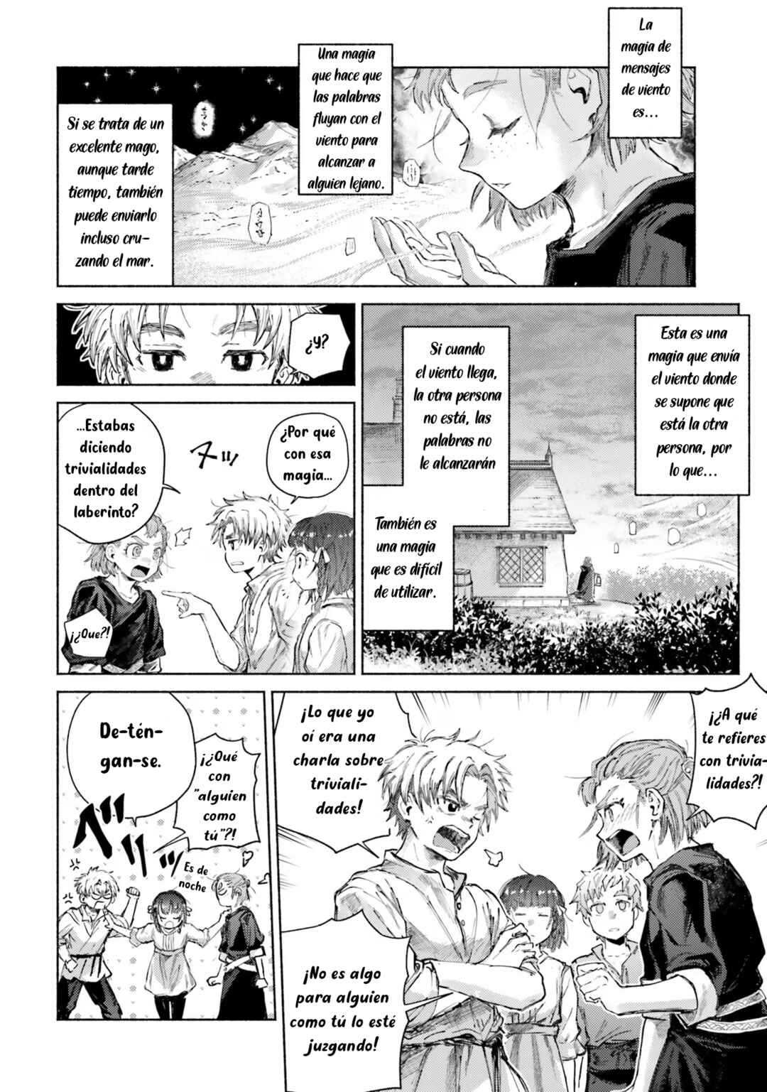 Almark Chapter 13 - Page 2