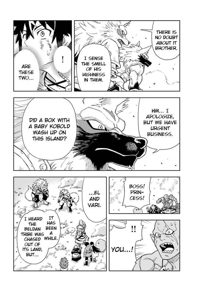 Doukutsu Ou kara Hajimeru Rakuen Life ~Bannou no Saikutsu Skill de Saikyou ni!?~ Chapter 14.1 - Page 13