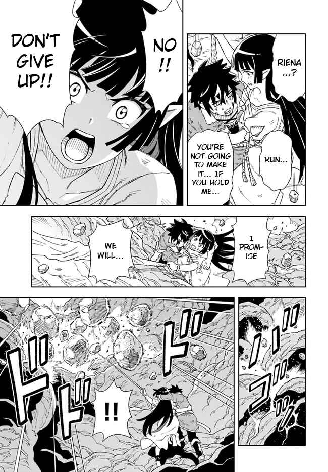 Doukutsu Ou kara Hajimeru Rakuen Life ~Bannou no Saikutsu Skill de Saikyou ni!?~ Chapter 14.1 - Page 8