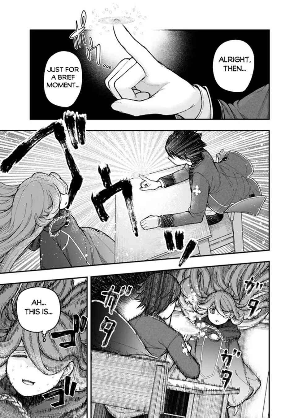 Gomi Ika da to Tsuihou Sareta Shiyounin, Jitsu wa Zense Kenja desu ~Shijou Saikyou no Kenja, Sekai Saikouhou no Gakuen ni Kayou~ Chapter 10.1 - Page 16
