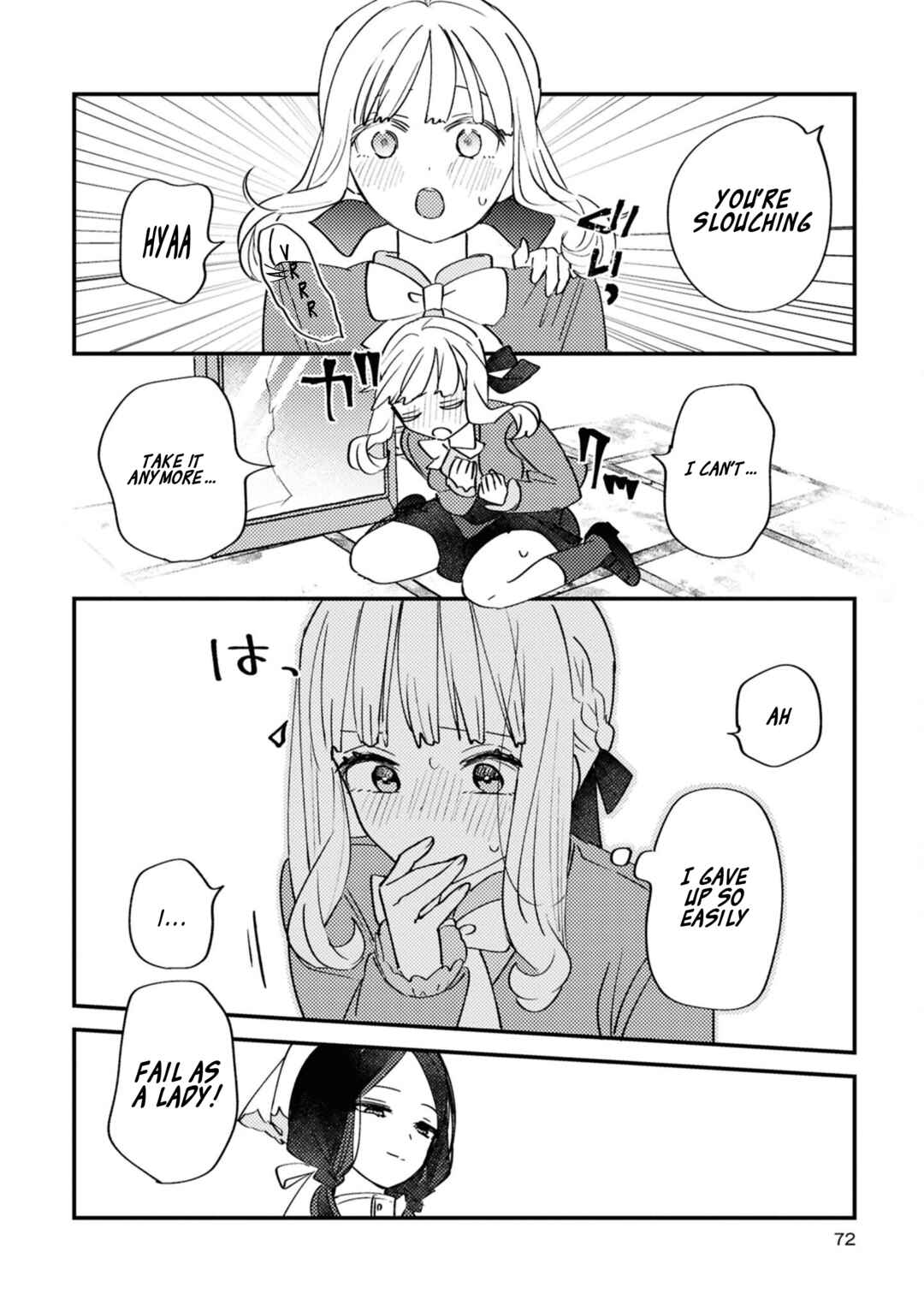SM Yuri Ecchi Anthology Chapter 4 - Page 12