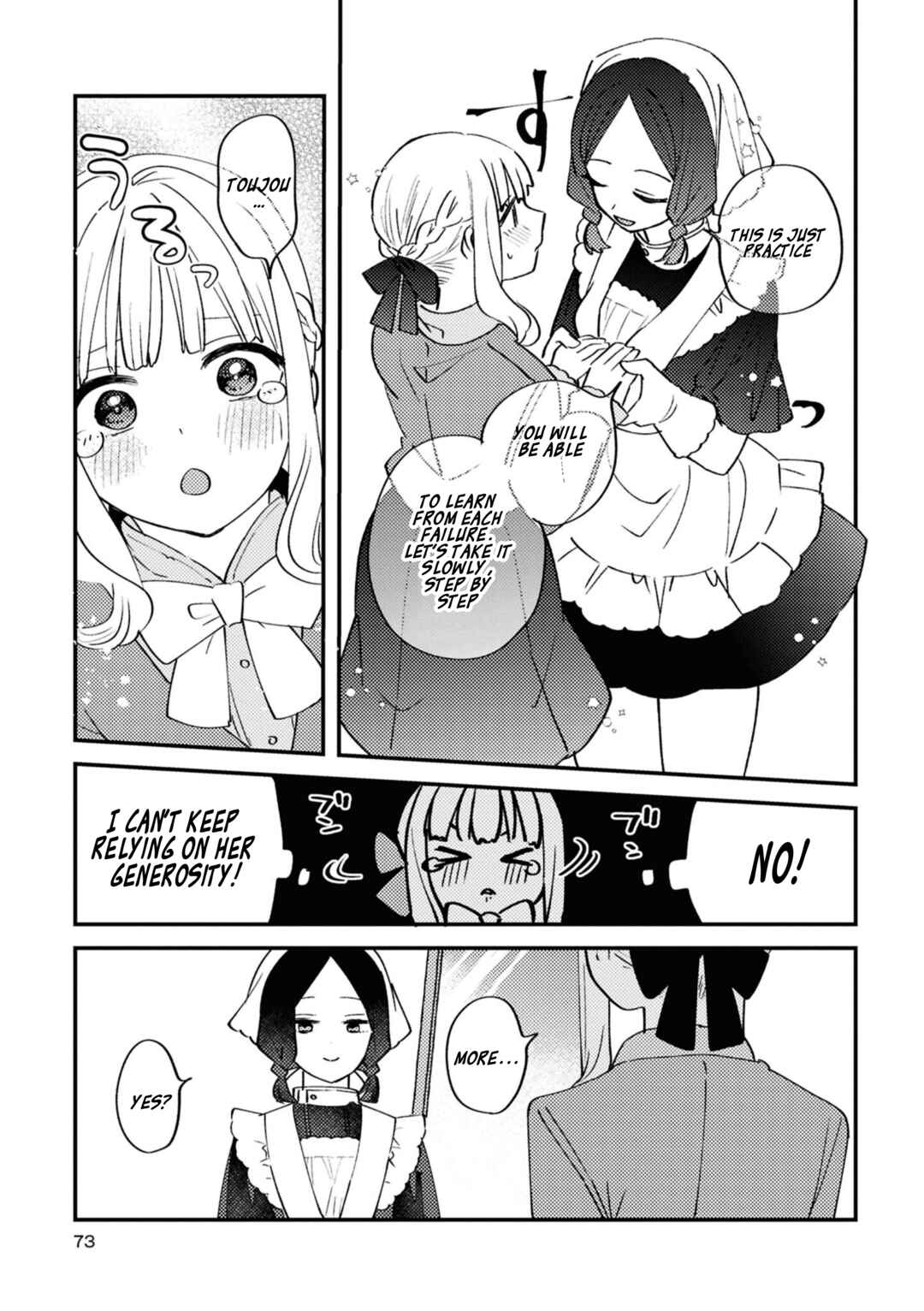 SM Yuri Ecchi Anthology Chapter 4 - Page 13
