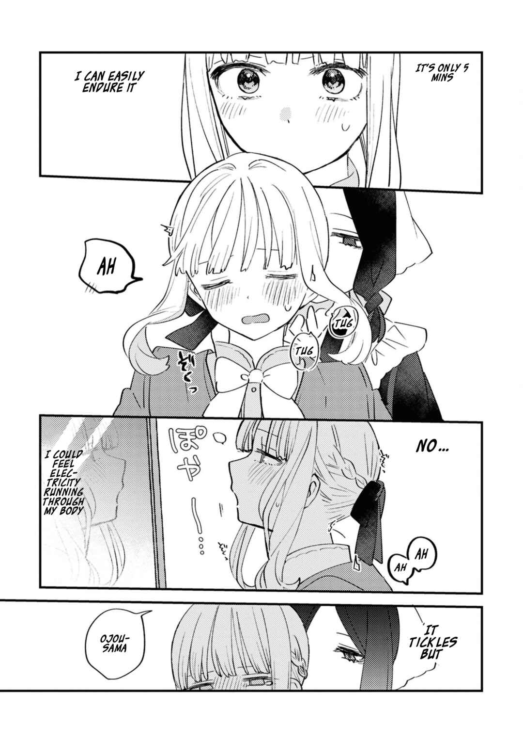 SM Yuri Ecchi Anthology Chapter 4 - Page 7