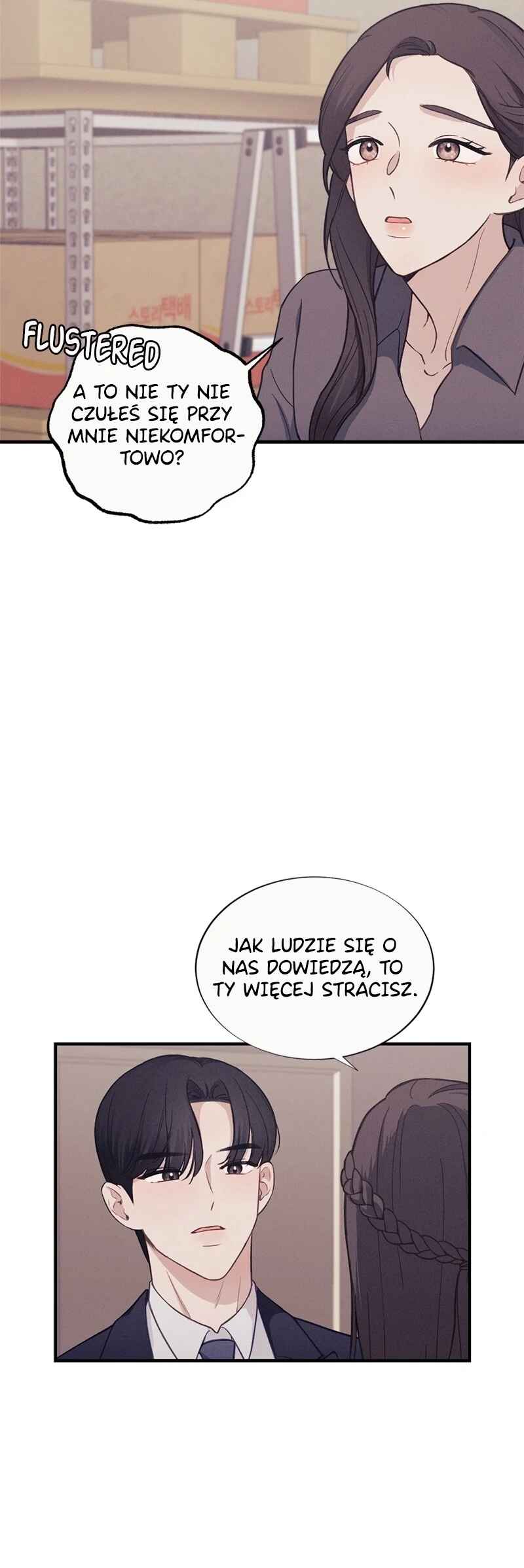The Seductive Wife Chapter 5 - Page 10