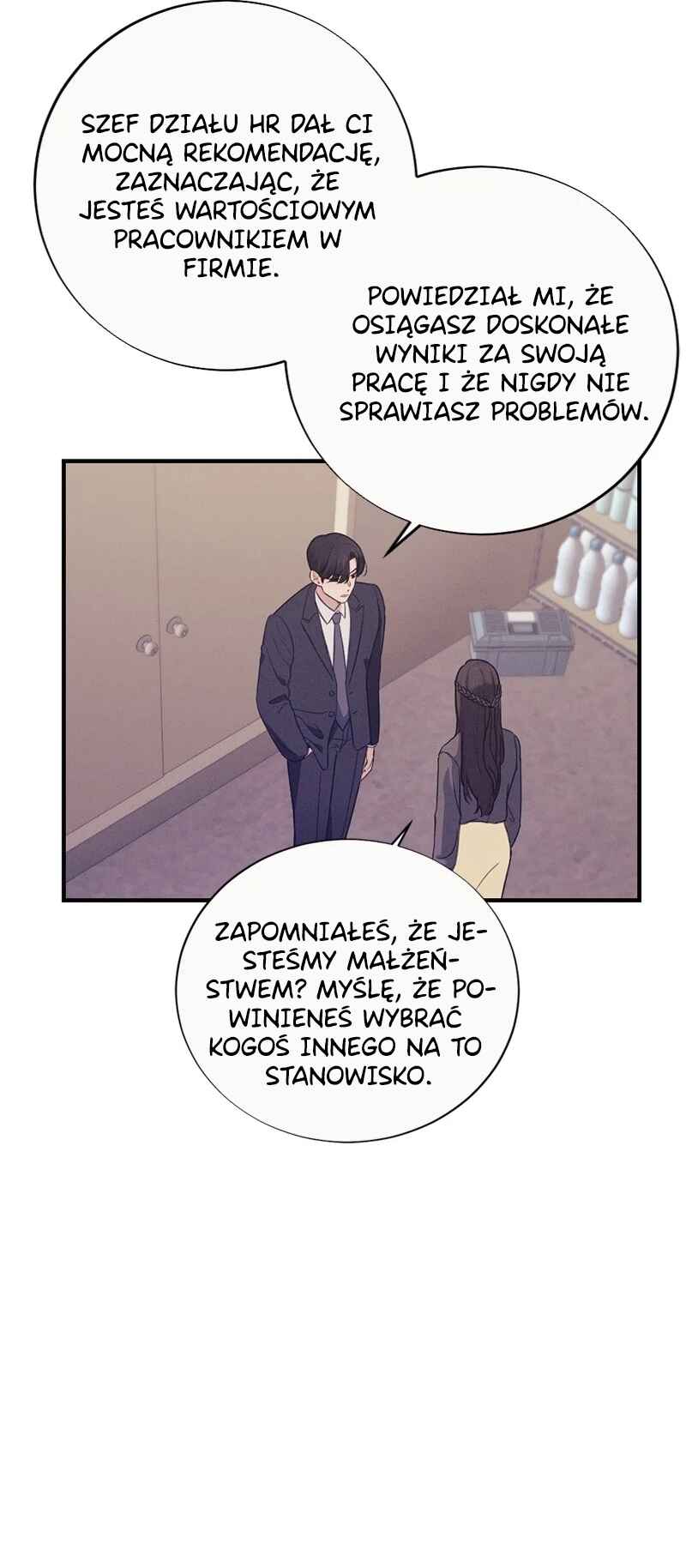 The Seductive Wife Chapter 5 - Page 5