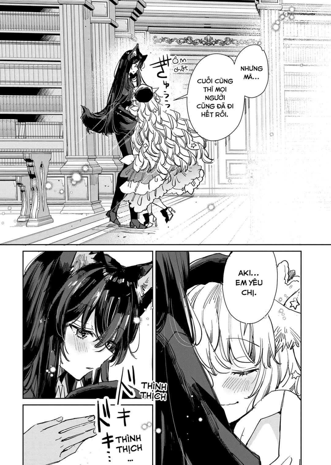 Ookami no Kawa wo Kabutta Hitsujihime Chapter 18 - Page 10