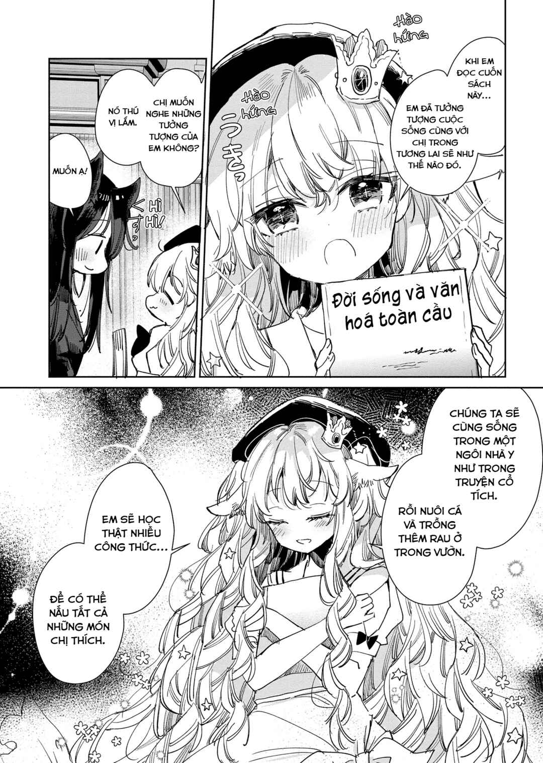 Ookami no Kawa wo Kabutta Hitsujihime Chapter 18 - Page 17