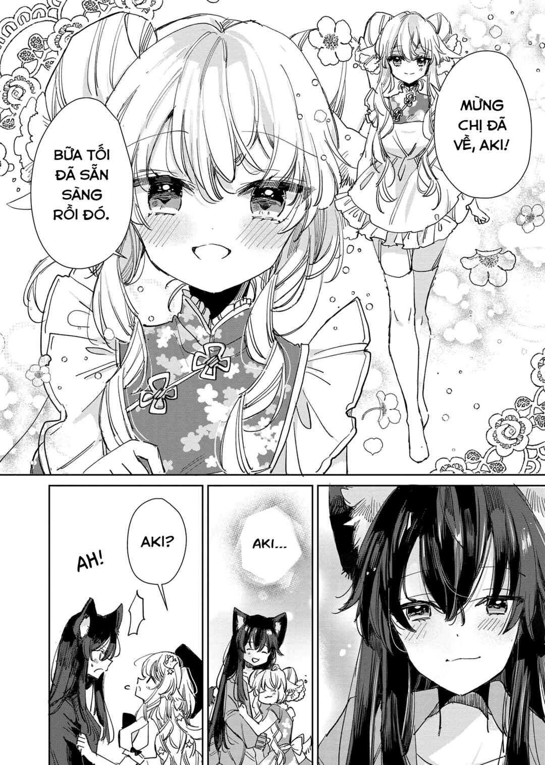 Ookami no Kawa wo Kabutta Hitsujihime Chapter 18 - Page 19