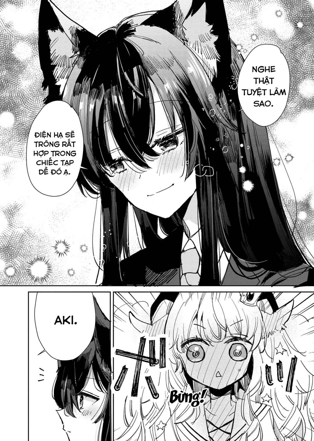 Ookami no Kawa wo Kabutta Hitsujihime Chapter 18 - Page 21
