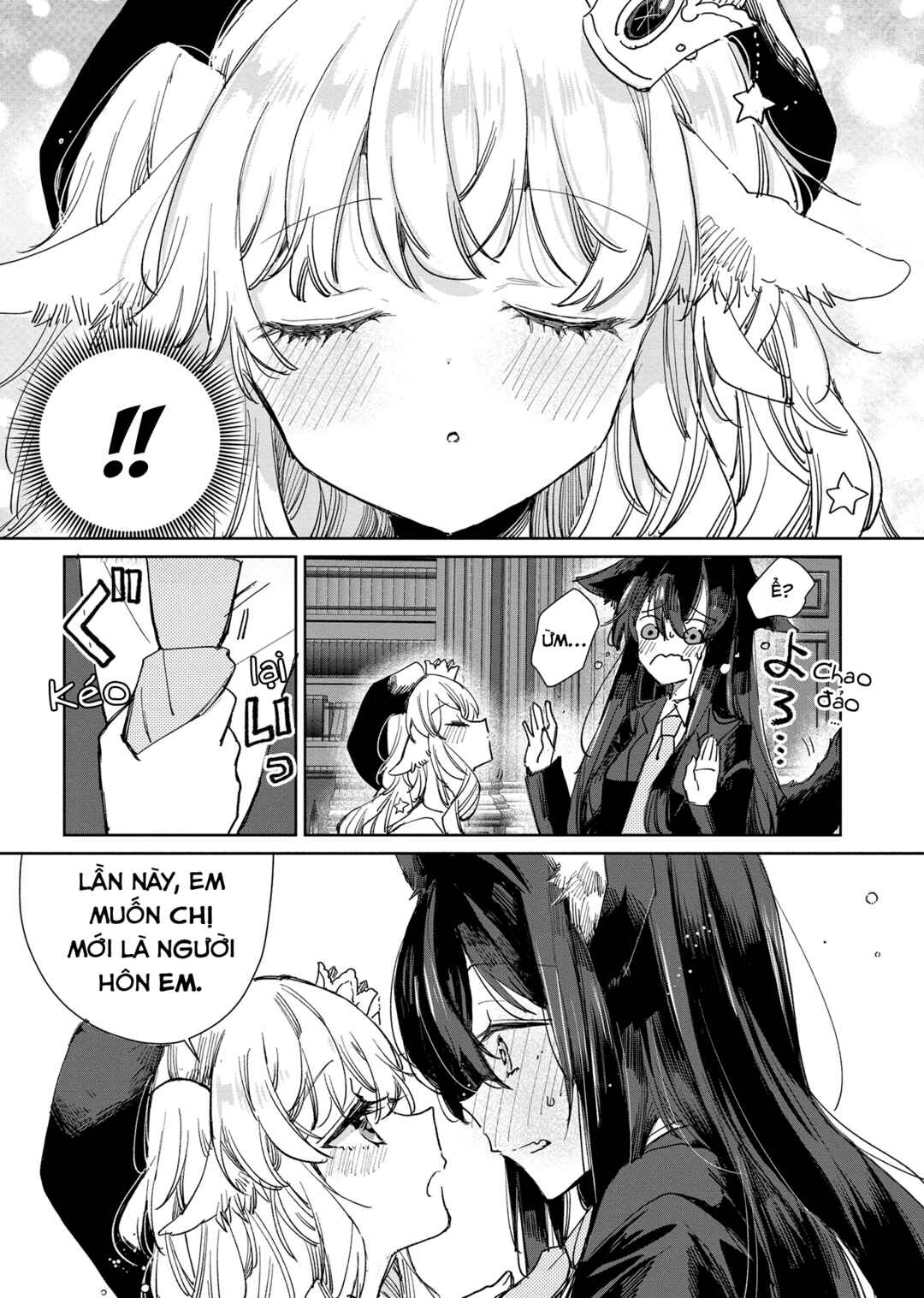 Ookami no Kawa wo Kabutta Hitsujihime Chapter 18 - Page 22