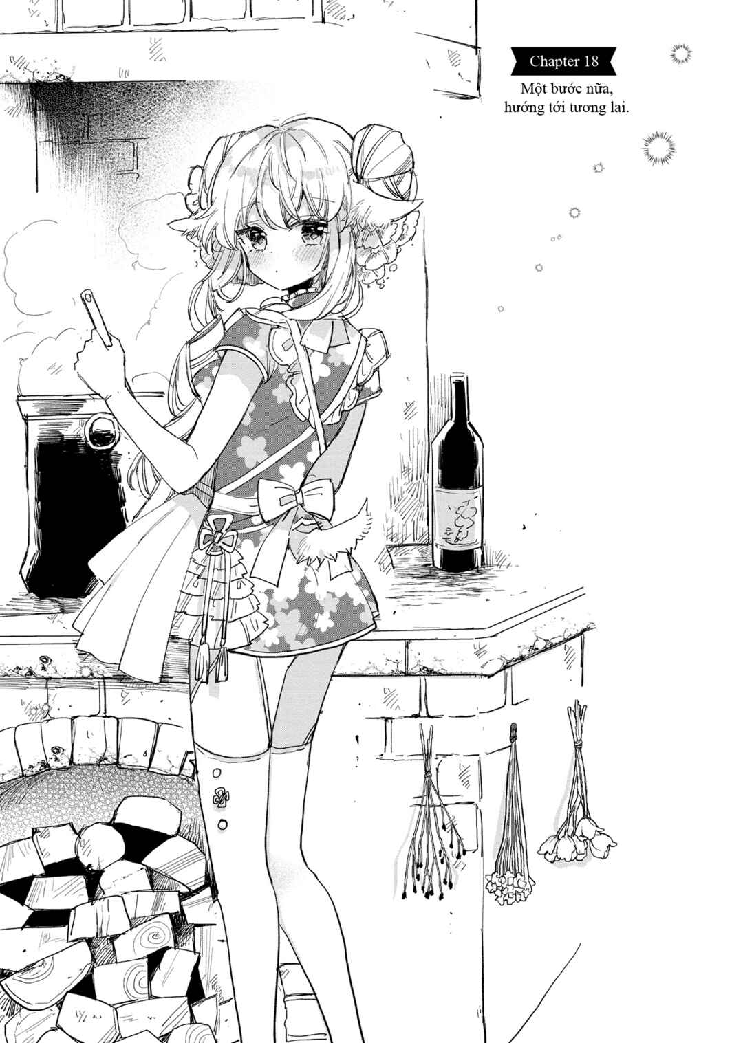 Ookami no Kawa wo Kabutta Hitsujihime Chapter 18 - Page 4