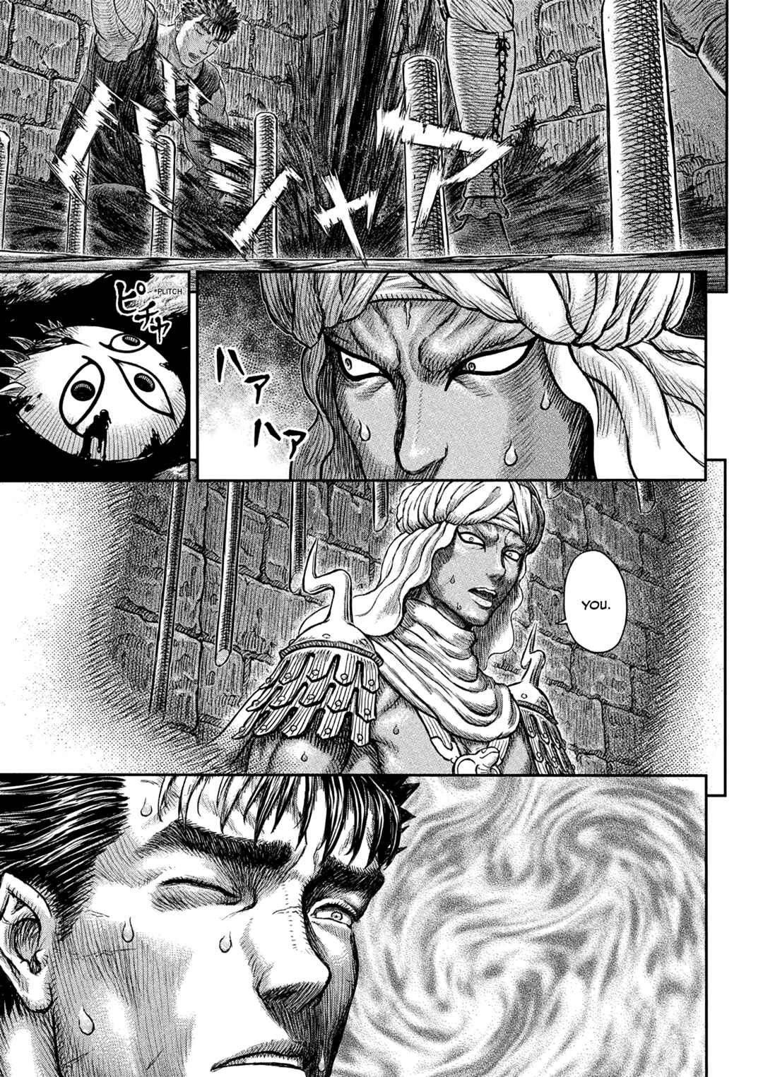 Berserk Chapter 380 - Page 10