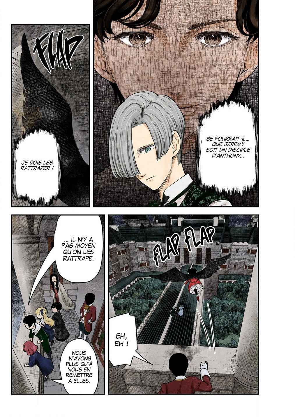 Shadows House (Official Colored) Chapter 203 - Page 12