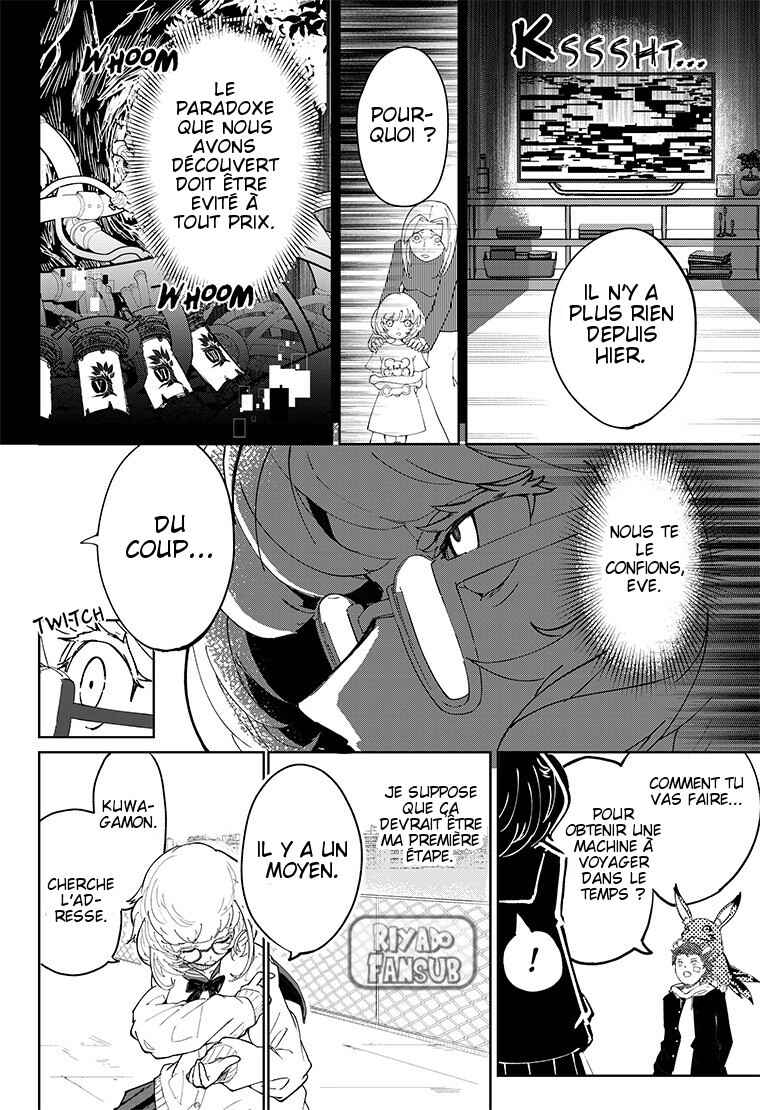 Digimon Paradox Chapter 2 - Page 10