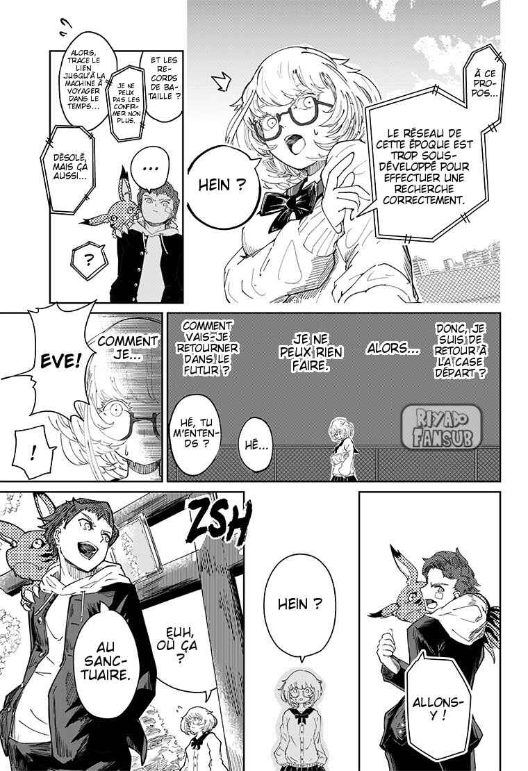 Digimon Paradox Chapter 2 - Page 11