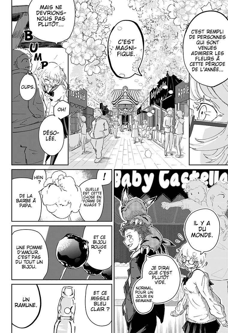 Digimon Paradox Chapter 2 - Page 12