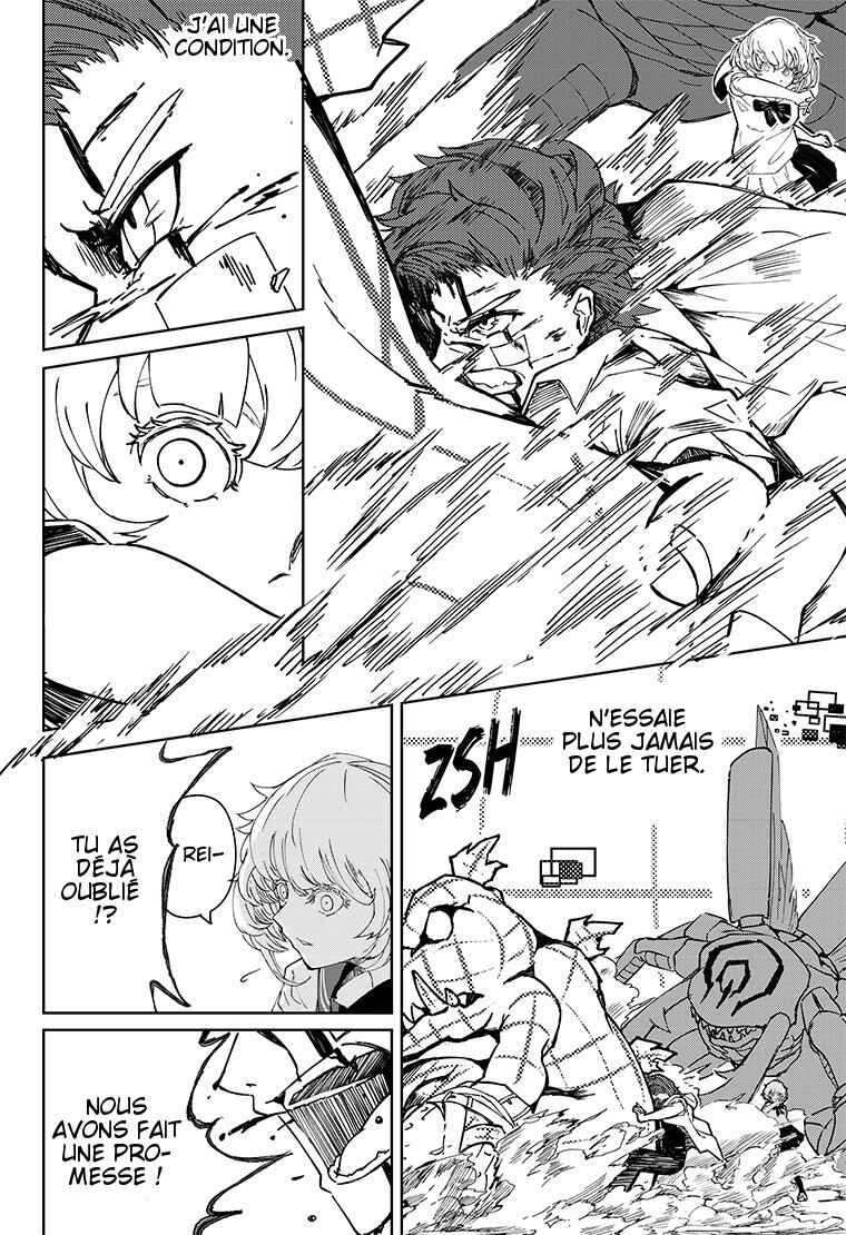 Digimon Paradox Chapter 2 - Page 32