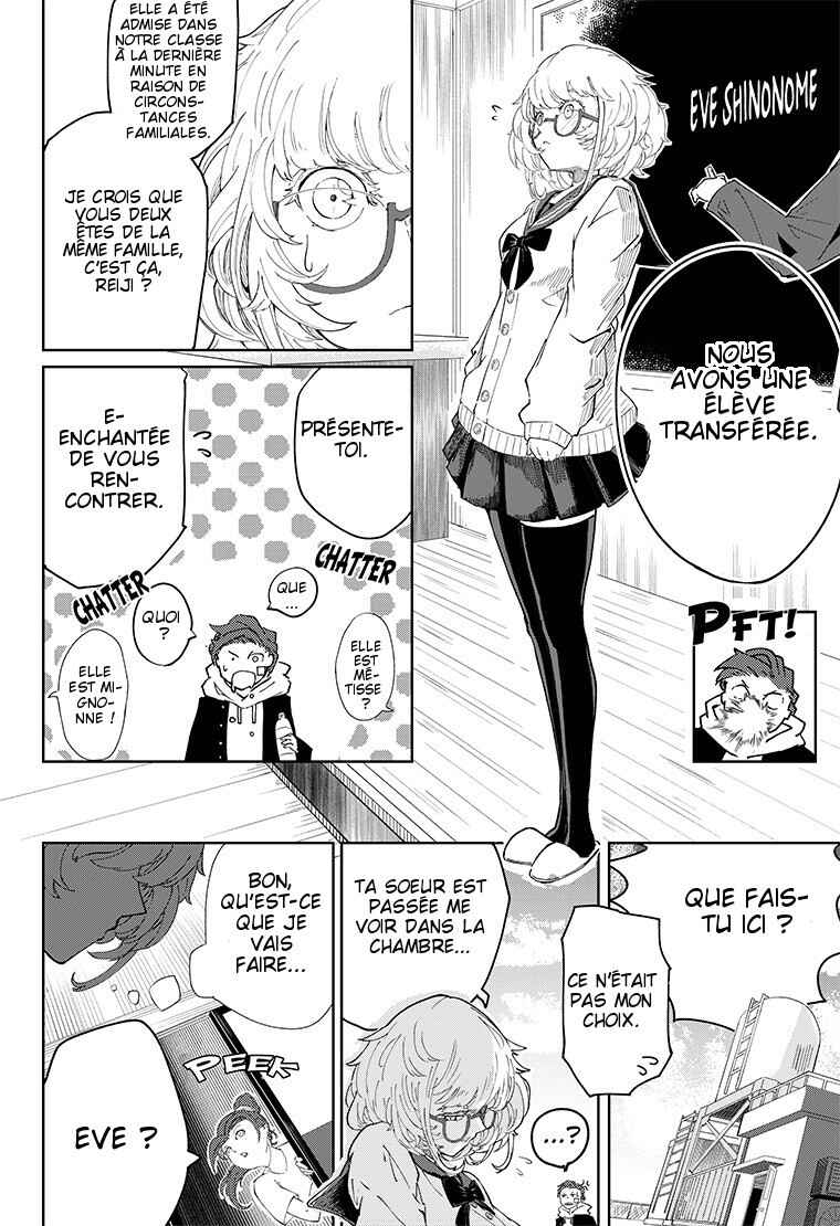 Digimon Paradox Chapter 2 - Page 6
